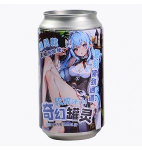 MizzZee - Fantasy Tin Manual Masturbator Cup (Elf Edition)